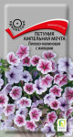 Предыдущая
