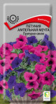 Предыдущая