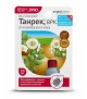 Предыдущая