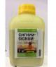 Предыдущая