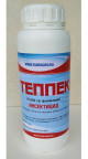 Предыдущая