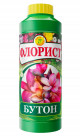 Предыдущая