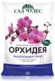Предыдущая
