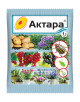 Предыдущая