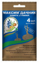 Предыдущая