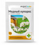 Предыдущая