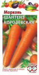 Предыдущая
