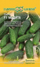 Предыдущая