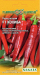 Предыдущая