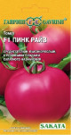 Предыдущая