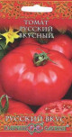 Предыдущая