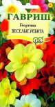 Предыдущая