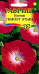 Предыдущая