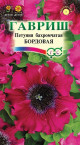 Предыдущая