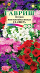 Предыдущая
