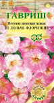 Предыдущая