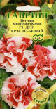 Предыдущая