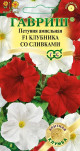 Предыдущая