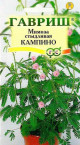 Предыдущая