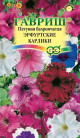 Предыдущая