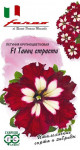 Предыдущая