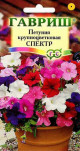 Предыдущая