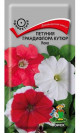 Предыдущая