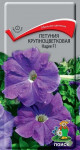 Предыдущая