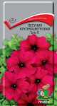 Предыдущая
