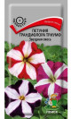 Предыдущая