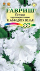 Предыдущая