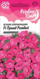 Предыдущая