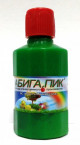 Предыдущая