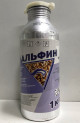 Предыдущая