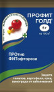 Предыдущая