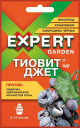 Предыдущая