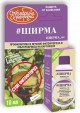 Предыдущая