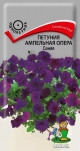 Предыдущая