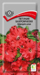 Предыдущая