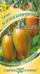 Предыдущая