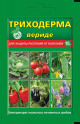 Предыдущая
