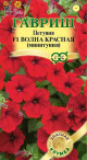 Предыдущая