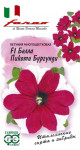 Предыдущая