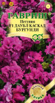 Предыдущая