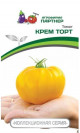 Предыдущая