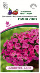 Предыдущая