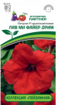 Предыдущая