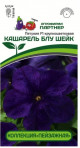 Предыдущая