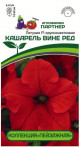 Предыдущая