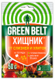 Предыдущая